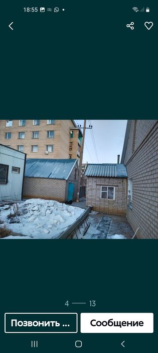 Дом в городе Алга