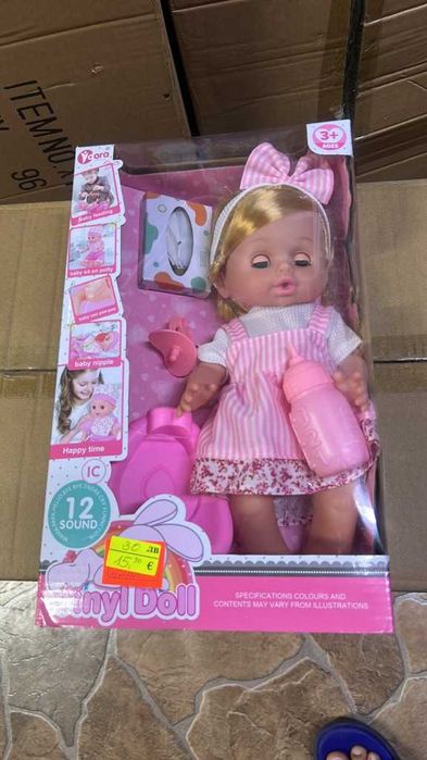 Говорещи бебета кукли 33 см – реалистична игра и българска реч