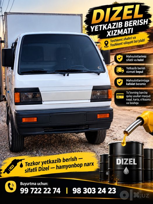 Dizel salarka Yevro5” 5  15.000 dastafka bepul