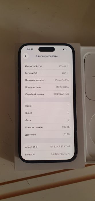 Продам Айфон 14 Pro
