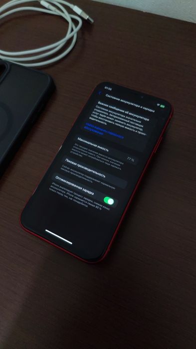 iPhone XR 128gb в хорошем состоянии