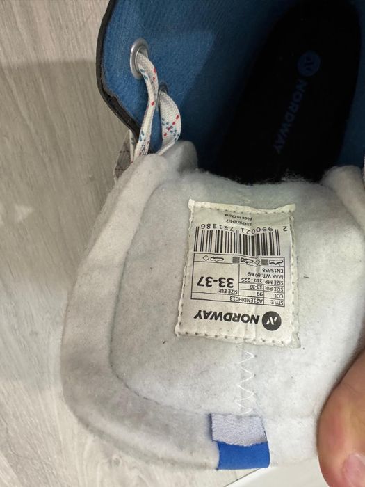 коньки nordway.