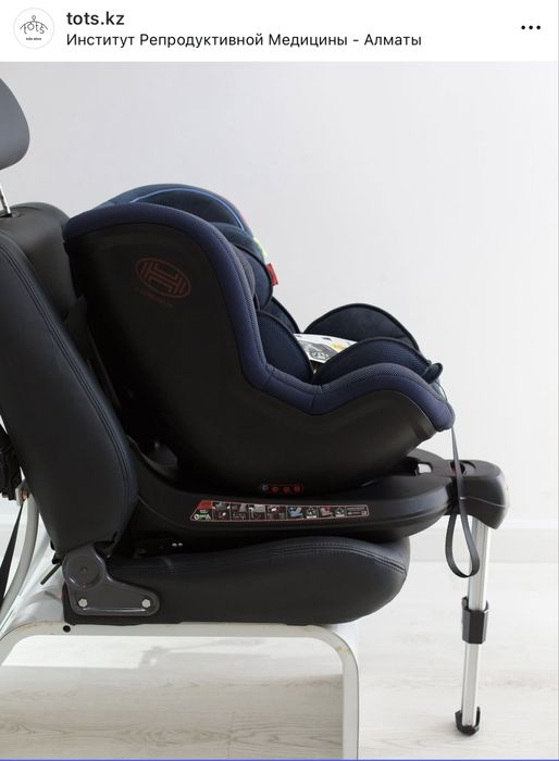 Автокресло Heyner multifix twist