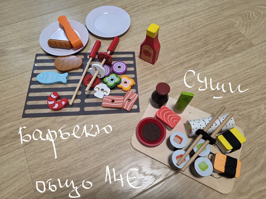 Детски играчки дървени - суши, барбекю ЛИДЛ ..