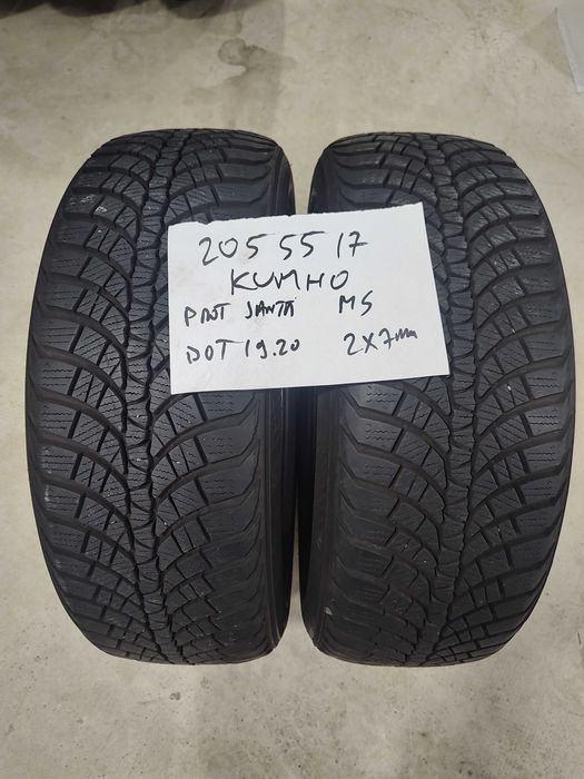 Anvelope 205 55 17 Kumho MS protectie janta dot 2020 profil 7mm pret 150 bucata