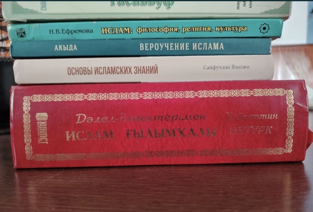Энциклопедии книги