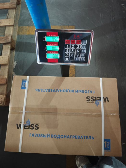 Газовый водонагреватель 10л