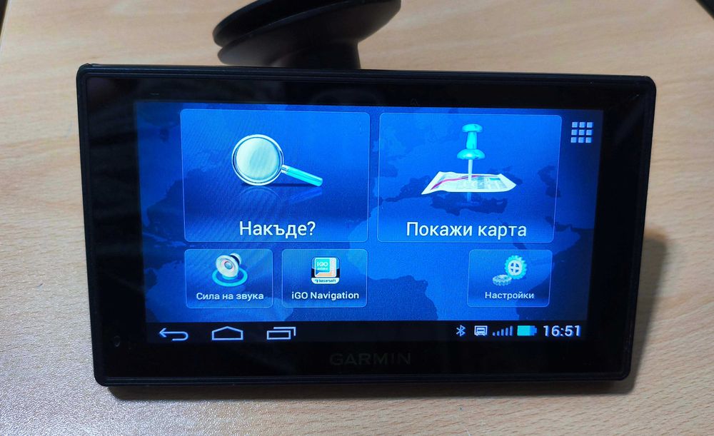 Навигация за камион GARMIN Fleet 670