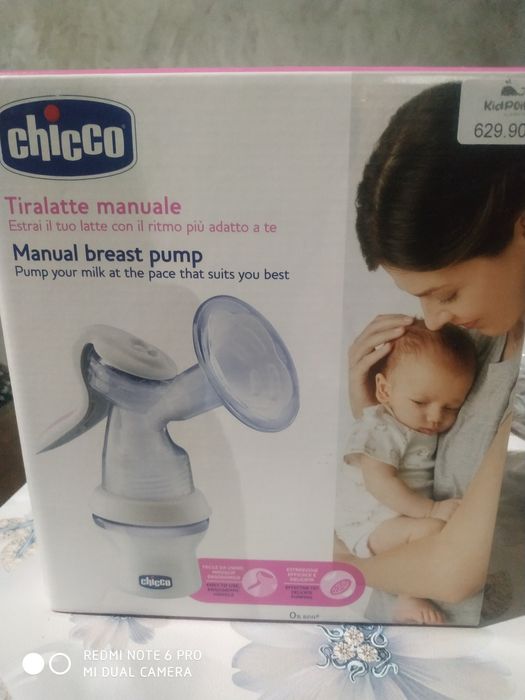 Молокоотсос chicco