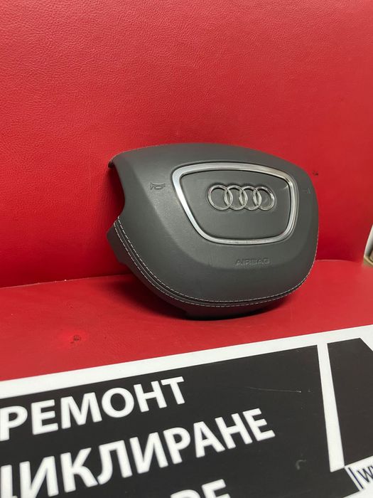 Audi A6 A7 A8 Аърбег Аирбег Airbag Аирбаг Кожа Нов