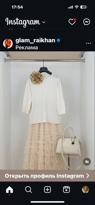 Платье Италия  размер S-Xs