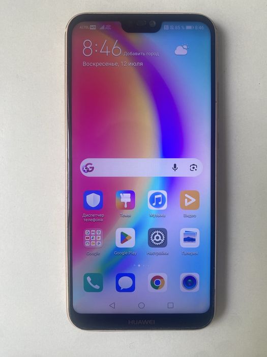 Huawei P20 lite 64 gb