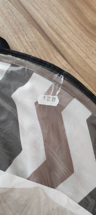 Сенник за детска количка