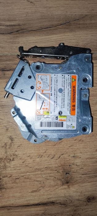 Vand balamale mobila