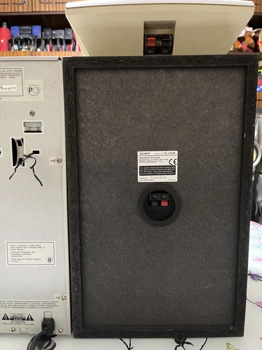 Аудио система Sony rx88