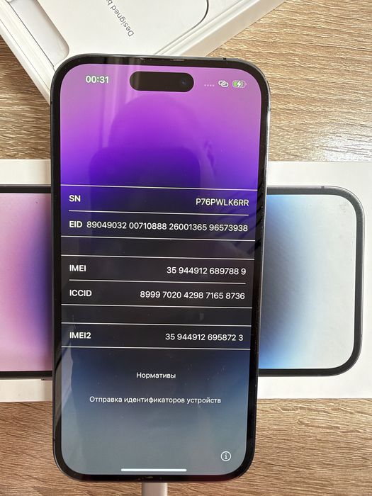 Продам iphone 14 pro purple 128gb
