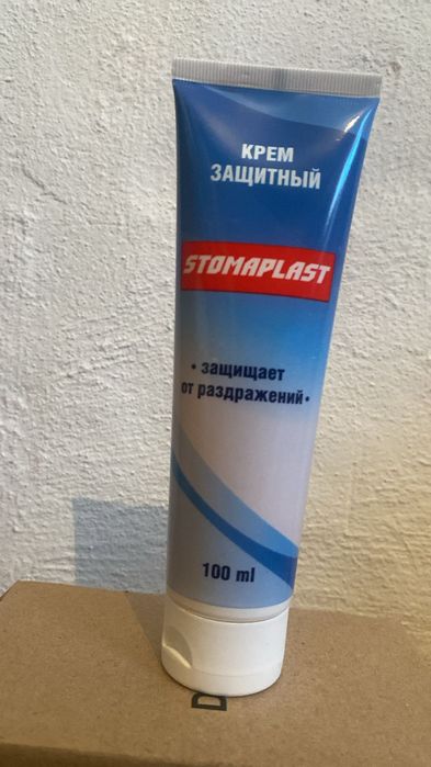 Продам Средство для ухода за стомой