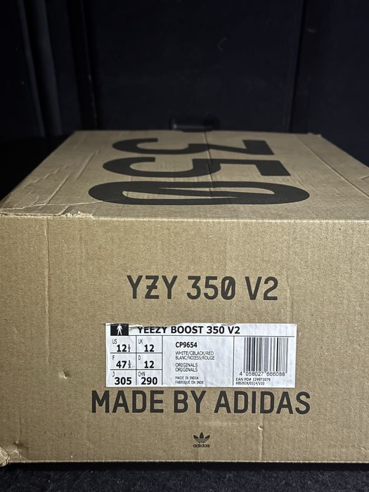 Yeezy boost 350 V2 Zebra