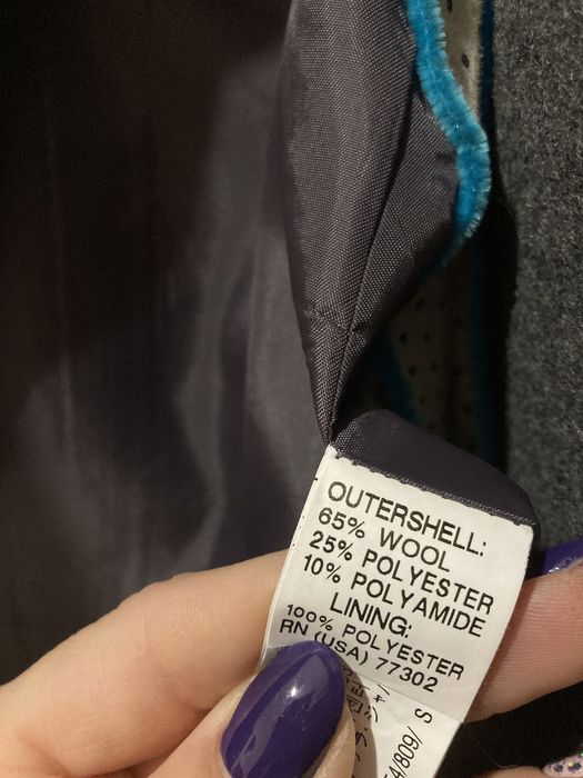 Палто Zara с вълна