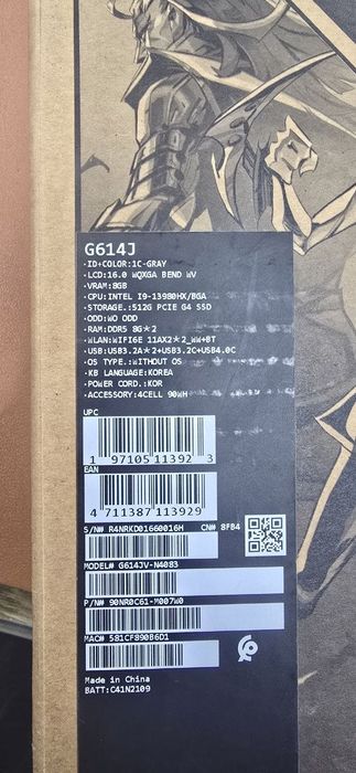 Asus Rog strix G16