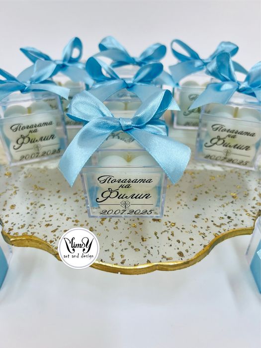 Подаръче за гостите на вашето събитие, бал, юбилей, сватба, кръщене