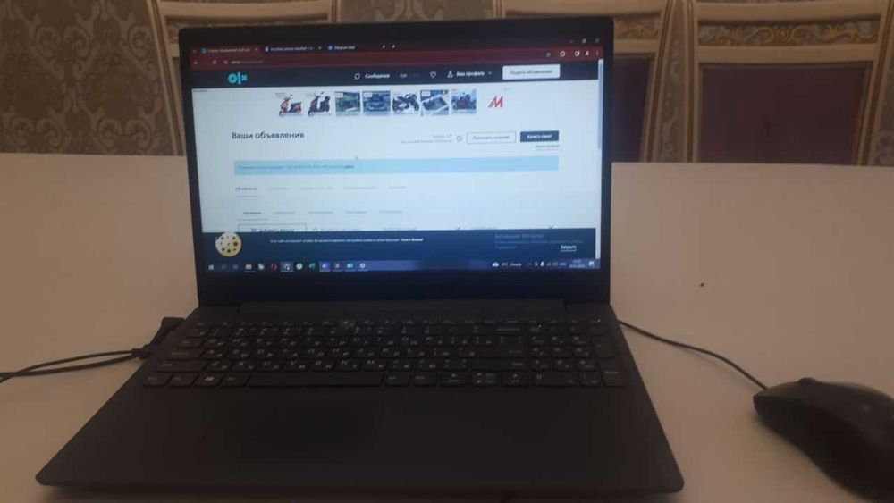 Ноутбук Lenovo  ThinkPad