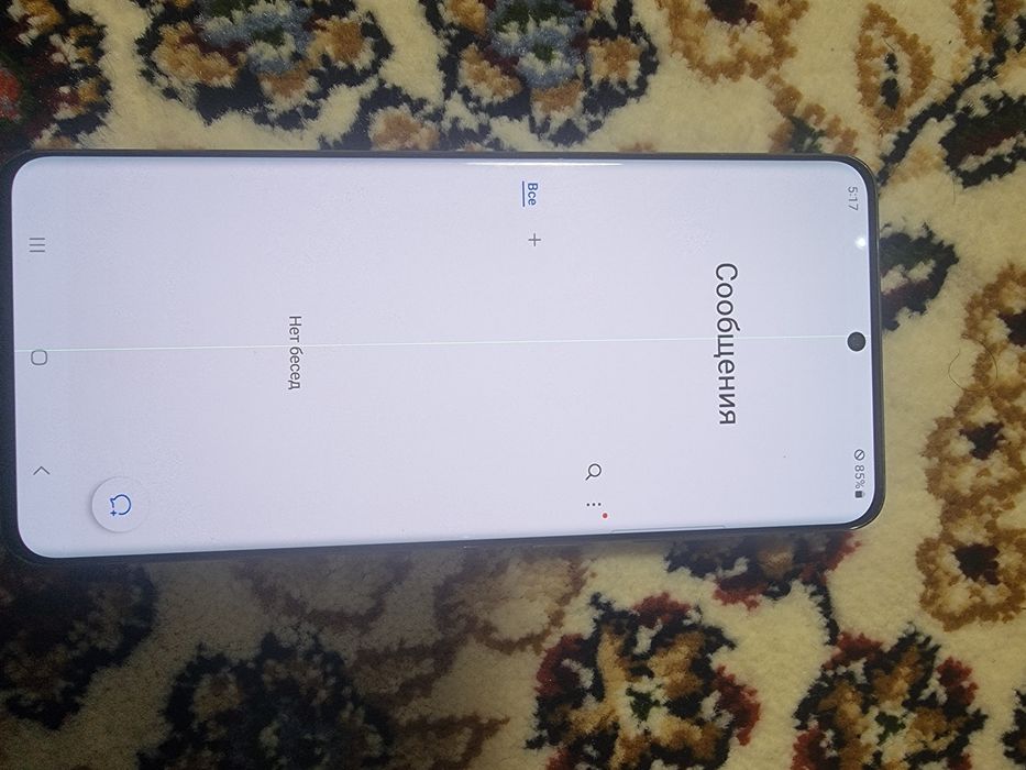 Galaxy s20 ultra korea