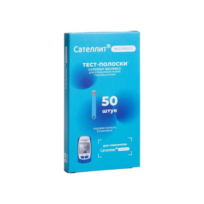 Тест-полоски для глюкометра