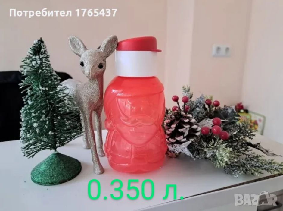 Еко бутилка Tupperware