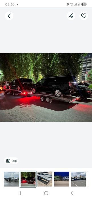 Эвакуатор по городу и меж город