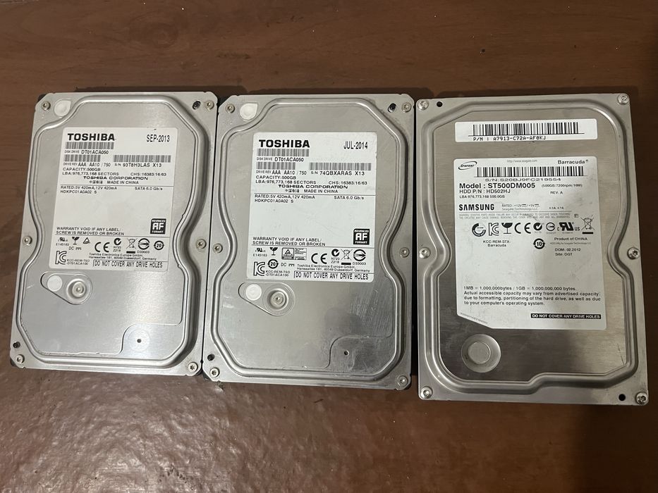 Комьпьтерные комплектующие