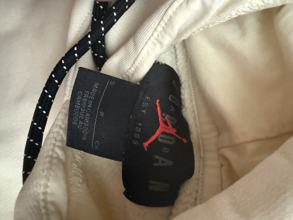 суитчър и долно на jordan от nike