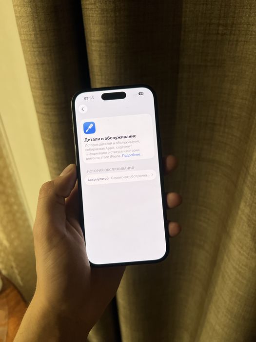 Iphone 15 128gb 78% идеал