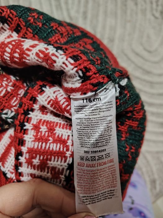 Pulover Crăciun mărimea 6-7 ani