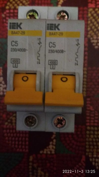 Автоматы продам .