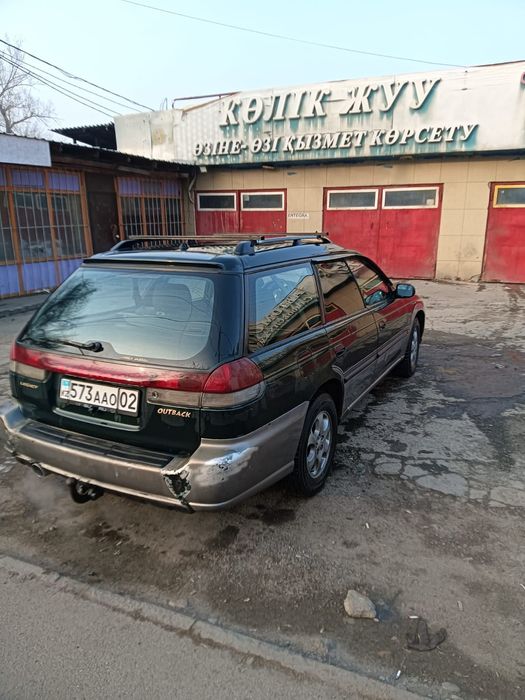 Subaru outback 1997