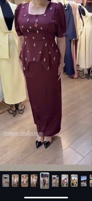 Двойка вечерняя бардовая