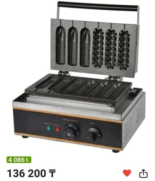 Корн дог сатылады