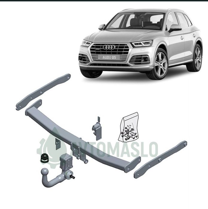 Нов Теглич за Audi Q5 сваляем теглич за ауди кю5 кю 5