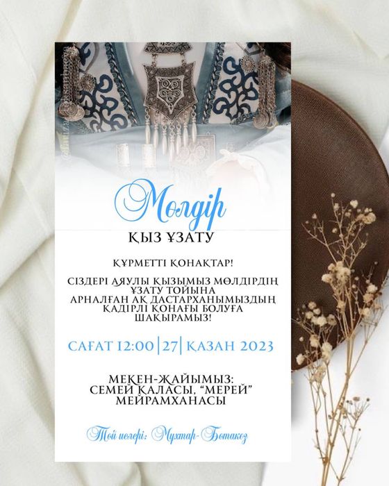 Ақ трусикидегі әйелдер бейне галереясы