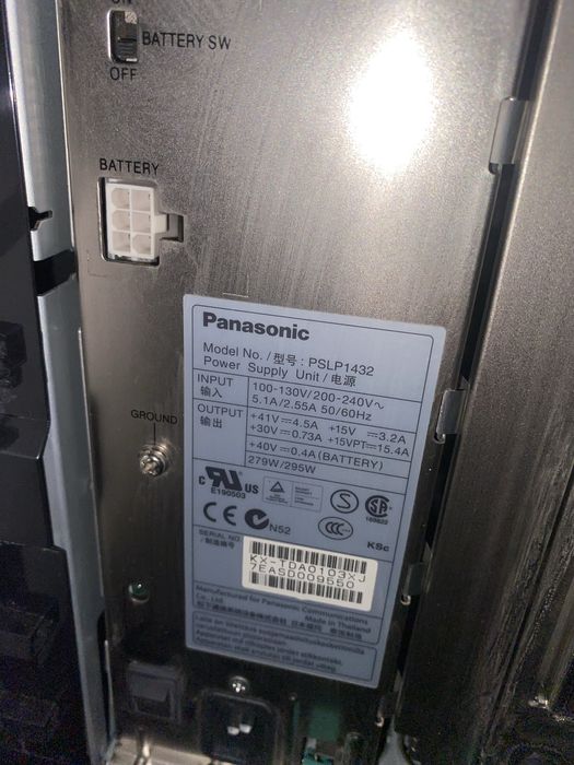 Продам Мини АТС Panasonic KX-TDA100