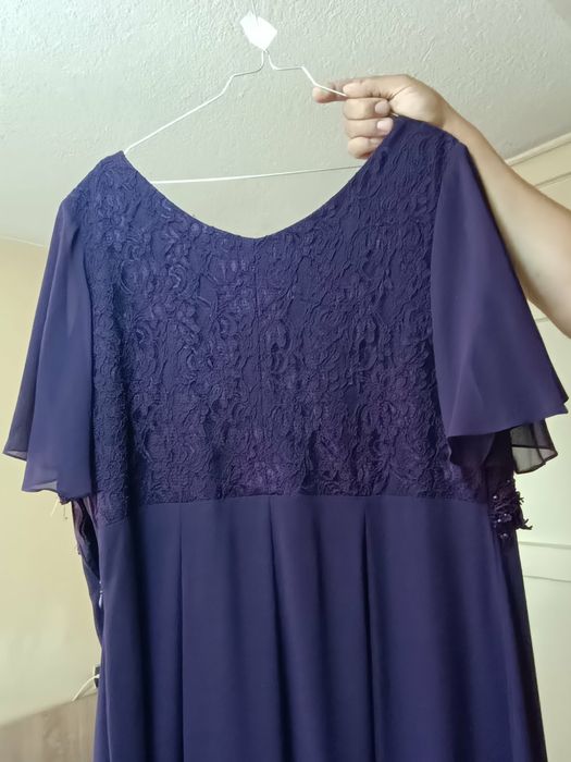 Официална  рокля