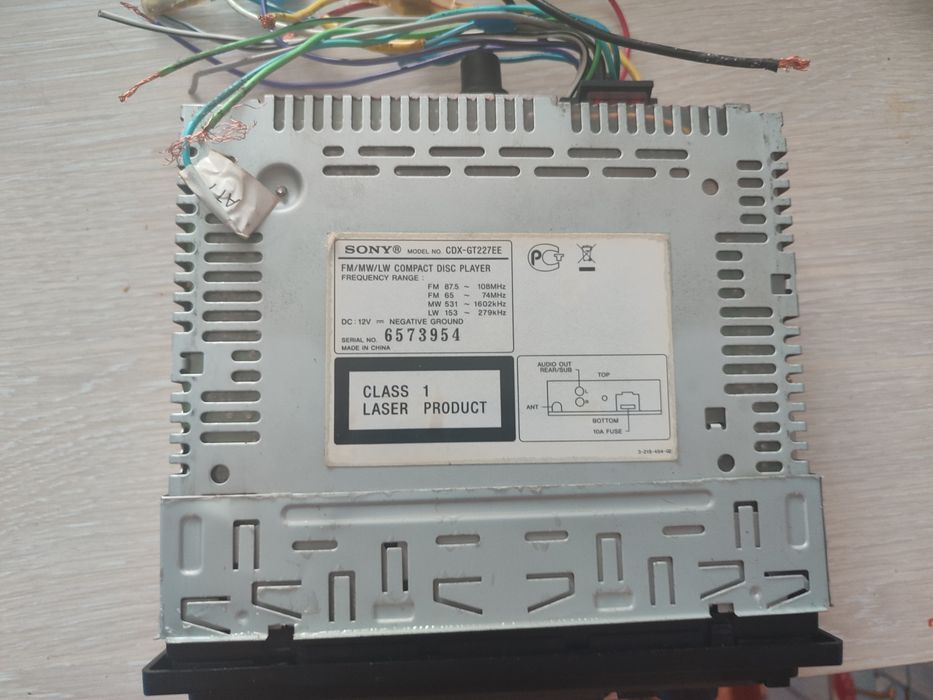 Продам магнитолу