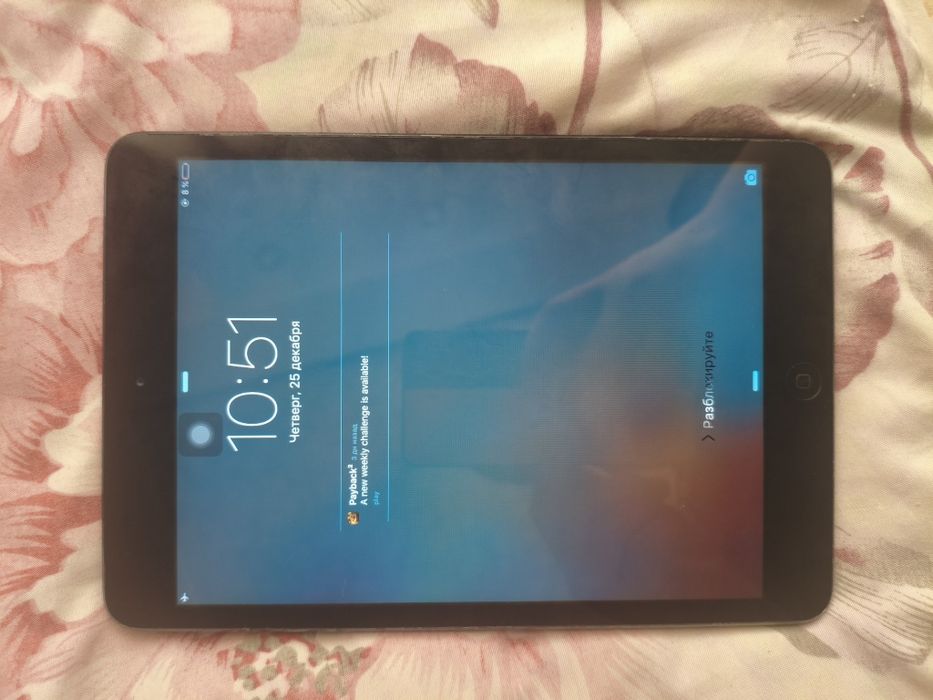 ipad sotiladi yoki abmen