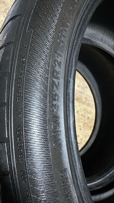 Летние шины разноширокие R21
