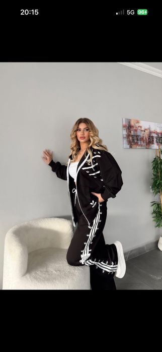Trening dama  model nou