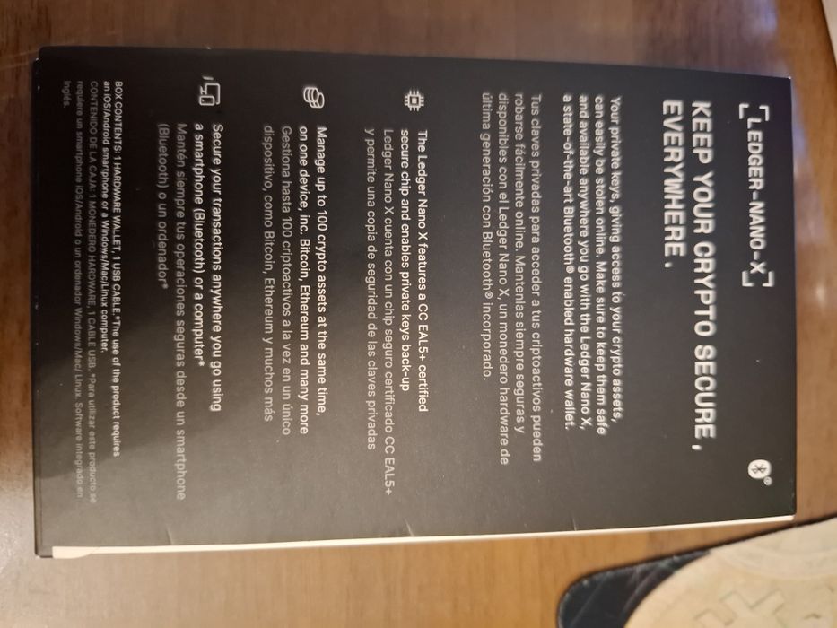 Larger - nano - x продаётся