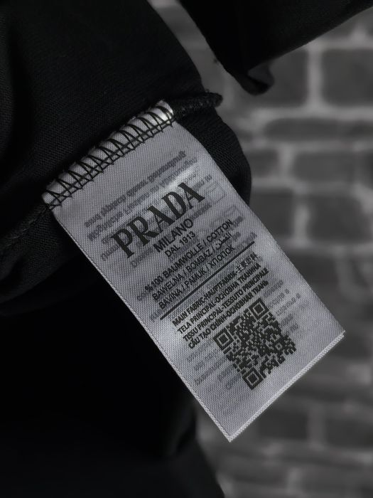 Унисекс тениска НАМАЛЕНА