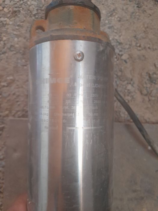 Глубиний насос сатилады