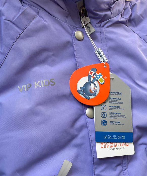 Комбинезоны детские 80 см для девочек